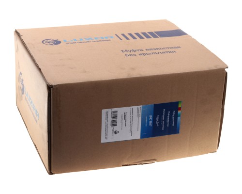 Вискомуфта SITRAK HOWO дв.MC11 привода вентилятора (без крыльчатки) LUZAR