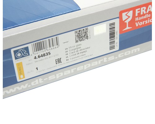 Элемент зеркальный MERCEDES Actros, Atego, Axor сфера с подогревом DT