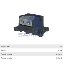 Подушка MERCEDES двигателя SAMPA