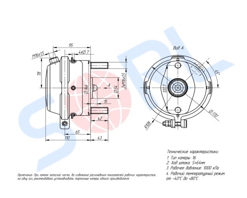Камера тормоза ГАЗон Next, ПАЗ Вектор Next тип 16 (дисковый тормоз) правая SORL