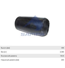 Пневморессора MAN МАЗ (чулок) (444х230мм,  отв.130.8/130.8мм) SAMPA