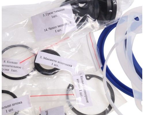 Ремкомплект ПГУ полный универс. (для ПГУ изготовленных на фабриках Китая) АВТОПНЕВМАТИКА