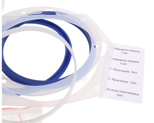 Ремкомплект ПГУ полный универс. (для ПГУ изготовленных на фабриках Китая) АВТОПНЕВМАТИКА