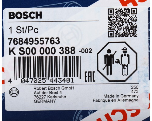 Насос гидроусилителя VOLVO B9, FH16, FM9 BOSCH