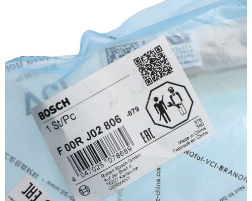 Клапан DONGFENG форсунки топливной комплект BOSCH