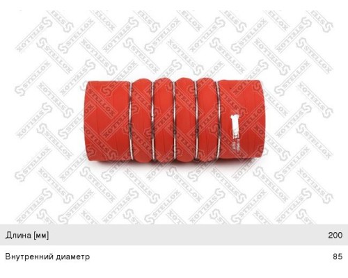 Патрубок MERCEDES Atego, Aхor интеркулера (85х85х200мм) STELLOX