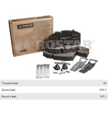 Колодки тормозные SAF дисковые (211x108x30) (4шт.) ROSTAR