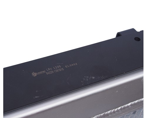 Радиатор МАЗ-53362, 54323, 5516, 6303 алюминиевый дв.ЯМЗ-238Б, 238Д, 238БЕ2 без интеркулера LUZAR