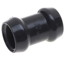 Трубка SITRAK патрубков соединительная прямая (20/DN14) OE