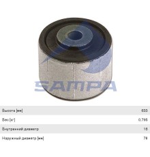 Сайлентблок IVECO кабины передний в торсион (16x78x63x50) SAMPA