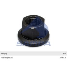 Гайка колеса MAN VOLVO BPW IVECO М18х1.5/h-25/SW27 (юбка подвижная) SAMPA