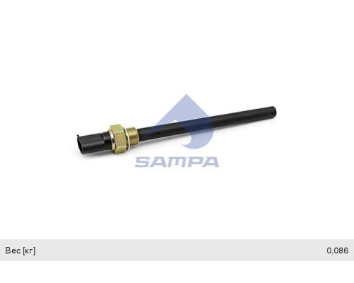 Датчик уровня масла КАМАЗ-5490 MERCEDES Axor SAMPA