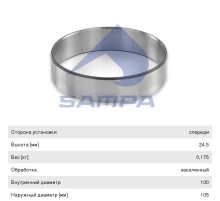 Обойма КАМАЗ-5490 MERCEDES вала коленчатого передняя (105x100x24) SAMPA
