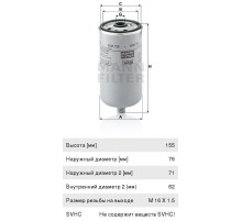 Фильтр топливный LIEBHERR MAN E2000, F2000, SG, 312, 322 (резьба М16х1.5мм) (слив болт) MANN