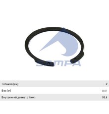 Кольцо упорное MAN E2000 (00-) тормозного вала SAMPA
