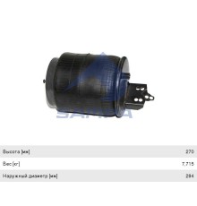 Пневморессора VOLVO (металлический стакан) SAMPA