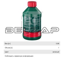 Жидкость гидроусилителя руля зеленая синтетическая 1л, 06161, FEBI