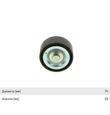 Ролик приводного ремня IVECO обводной BOSCH