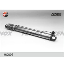 Цилиндр УРАЛ-63685, IVECO механизма опрокидывания кабины FENOX