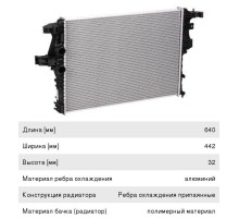 Радиатор IVECO Daily (11-) охлаждения двигателя LUZAR