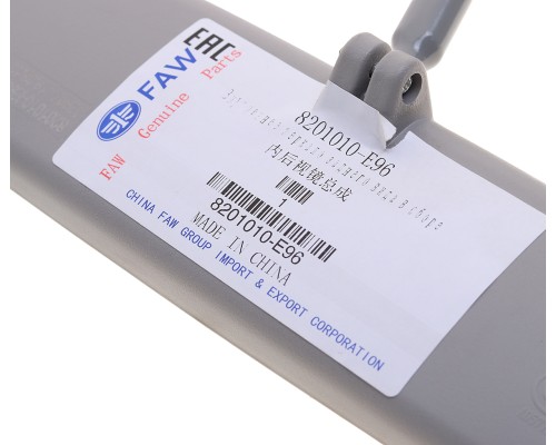 Зеркало салонное FAW 1066 OE