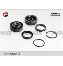 Ремкомплект УРАЛ-375, 4320, 5557, 5323 цилиндра тормозного FENOX
