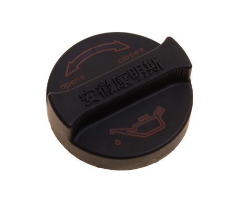 Крышка горловины масляной JAC N56 SOLLERS Atlant (2.7D) (4DE1-1D) (Е5) OE