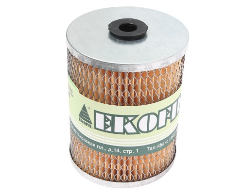 Элемент фильтрующий ЗИЛ-5301, МТЗ топливный EKOFIL