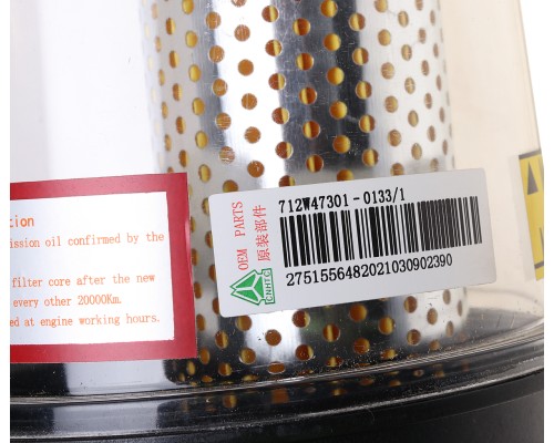 Фильтр масляный SITRAK HOWO ГУРа в сборе OE