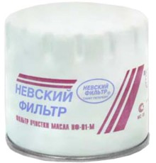 Фильтр масляный ВАЗ-2101 NEVSKY FILTER