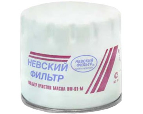 Фильтр масляный ВАЗ-2101 NEVSKY FILTER