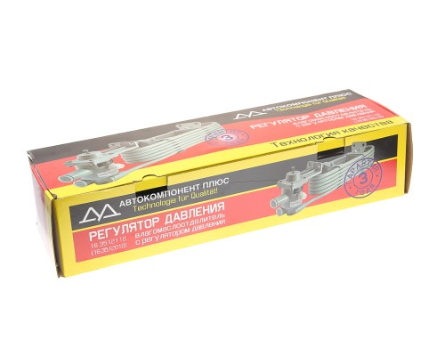 Влагомаслоотделитель ЗИЛ, КАМАЗ, МАЗ с РДВ АВТОКОМПОНЕНТ