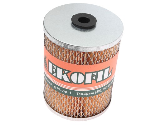 Элемент фильтрующий ЗИЛ-5301, МТЗ топливный EKOFIL