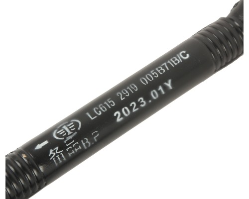 Штанга реактивная FAW 3250, 3310 OE