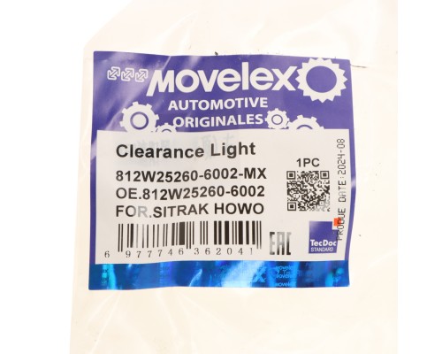 Фонарь габаритный SITRAK HOWO правый передний MOVELEX