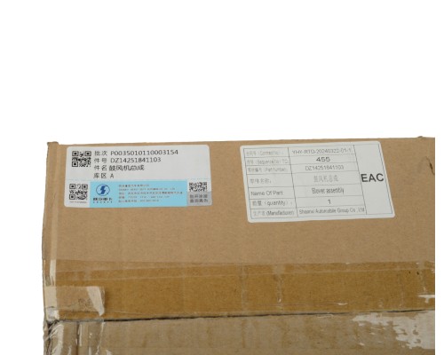 Мотор отопителя SHAANXI SHACMAN X3000 в сборе с корпусом OE