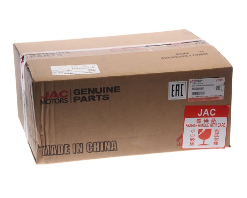 Зеркало боковое JAC Sunray SOLLERS Atlant правое OE