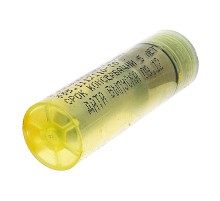 Распылитель ЯМЗ-236НЕ2, БЕ2,  238ДЕ2,  236НЕ2-3 (форс. 267-11) (аналог 0511.1112110-10) ЯЗДА