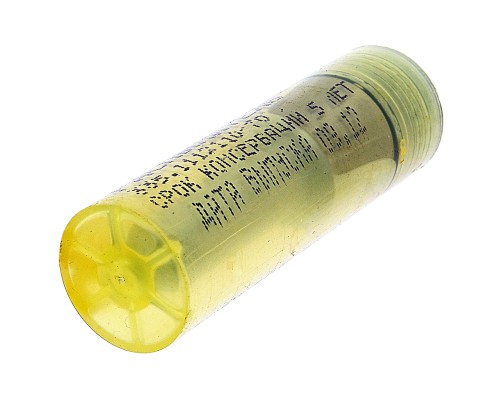 Распылитель ЯМЗ-236НЕ2, БЕ2,  238ДЕ2,  236НЕ2-3 (форс. 267-11) (аналог 0511.1112110-10) ЯЗДА