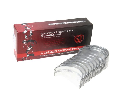 Вкладыши ЗИЛ-130 коренные d+0.50 ДАЙДО МЕТАЛЛ РУСЬ