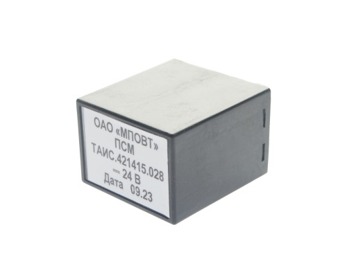 Реле стеклоочистителя МАЗ 24V МПОВТ