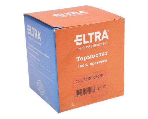 Термостат КАМАЗ, ГАЗ-2410, 3302, ЗИЛ-4331, А-01, ЯМЗ-534 (82 град.) ELTRA