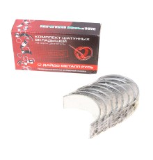 Вкладыши ЗМЗ-514 шатунные d+0.00 ДАЙДО МЕТАЛЛ РУСЬ