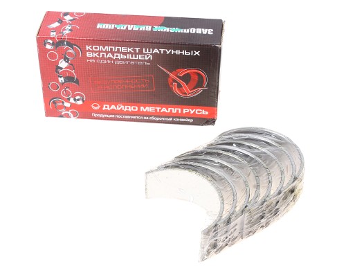 Вкладыши ЗМЗ-514 шатунные d+0.00 ДАЙДО МЕТАЛЛ РУСЬ