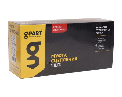 Муфта сцепления ГАЗ-3310 Валдай в сборе с вилкой дв.CUMMINS G-PART (ОАО ГАЗ)