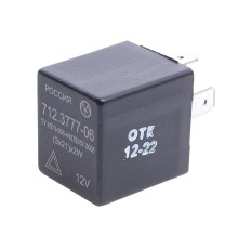 Реле поворота ГАЗон Next ЭНЕРГОМАШ