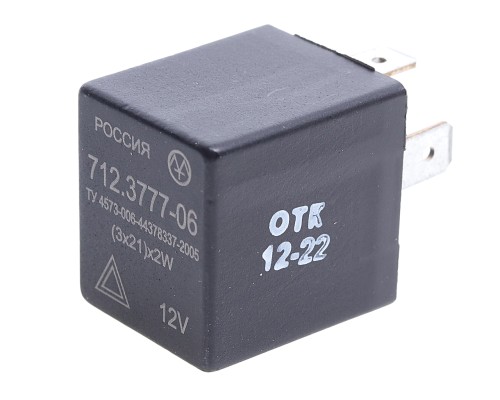 Реле поворота ГАЗон Next ЭНЕРГОМАШ