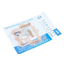 Ремкомплект карбюратора ГАЗ-52 К126И PEKAR