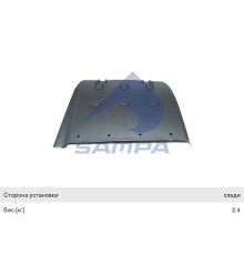 Крыло SCANIA 4, P, R, T заднее (передняя левая/задняя правая часть) SAMPA