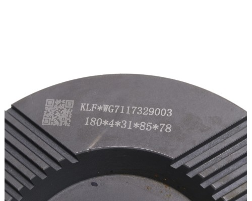 Фланец SITRAK HOWO хвостовика редуктора заднего моста (D180 зубчатый 31шлиц 4отв.) (мост MCP16) OE